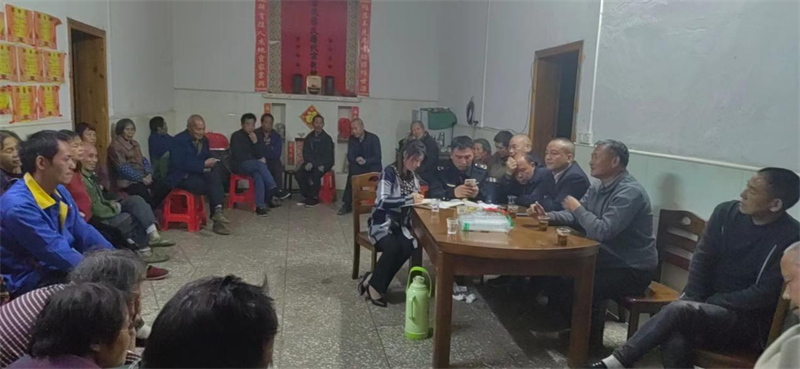 洞口县古楼乡古楼村召开院落会