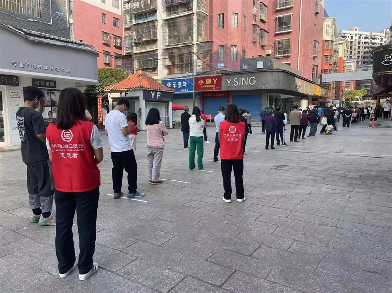 华融湘江银行邵阳县支行助力筑牢疫情防线