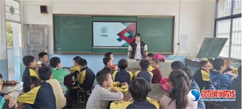 ​邵东市科协送科普进乡村校园活动