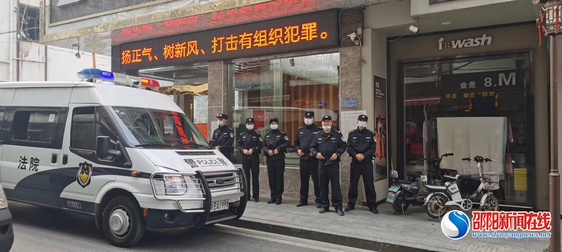 闻令而动，城步法院法警大队火速支援兄弟法院警务保障工作