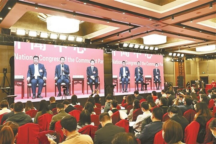 全面学习贯彻党的二十大精神 为中国式现代化贡献湖南力量