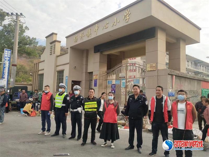邵东市杨桥镇持续开展交通问题顽瘴痼疾整治联合执法行动