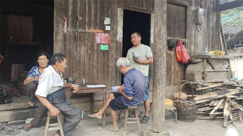 洞口县大屋瑶族乡大屋村全力做好森林防灭火、疫情防控工作