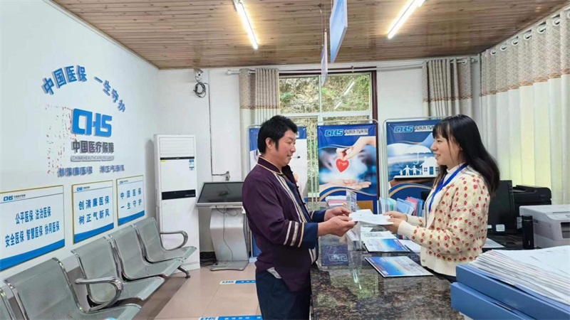 做实医保服务“零跑办”，“医保专递”跑出加速度——城步苗族自治县医保经办服务便民举措再出新招