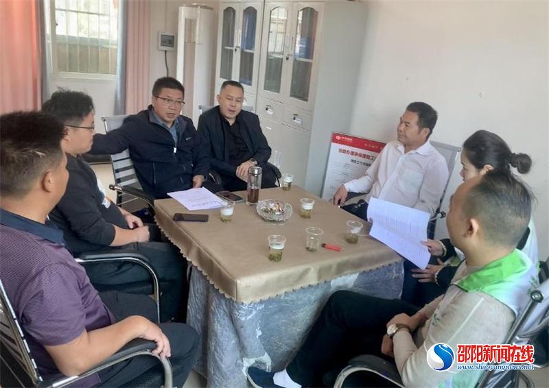 邵东市社会组织助力乡村振兴
