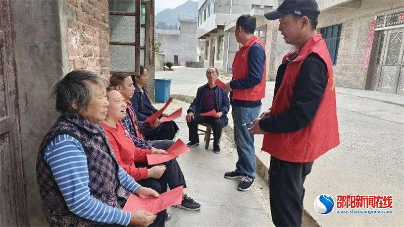 隆回县高平镇多举措扎实开展森林防灭火宣传工作