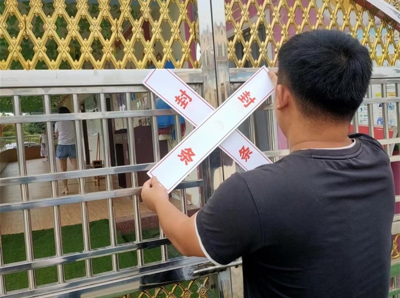 洞口县花古街道：迅速处置安全隐患房屋