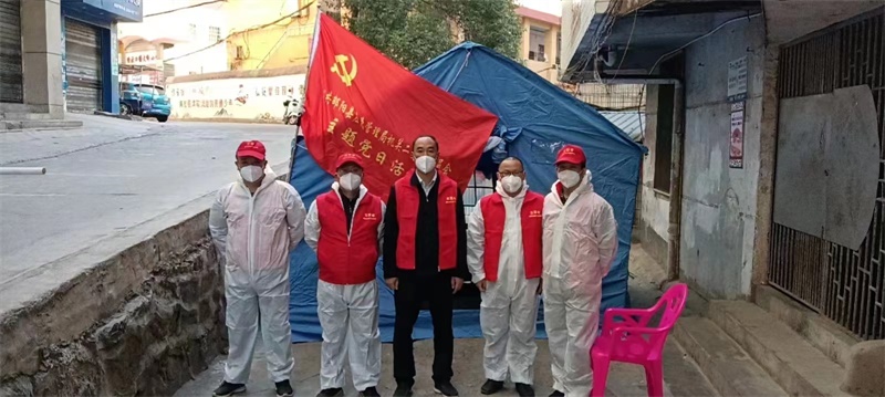 邵阳县应急管理局参加疫情防控志愿者服务