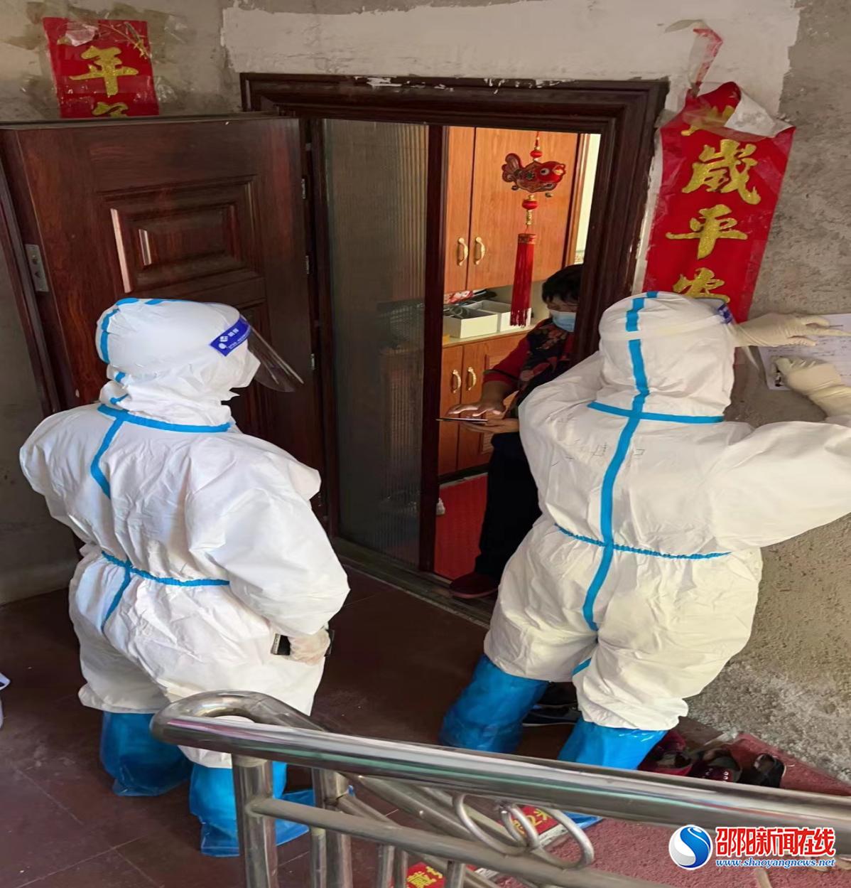 邵阳县市场监督管理局：以“敲门行动”，助力抗疫
