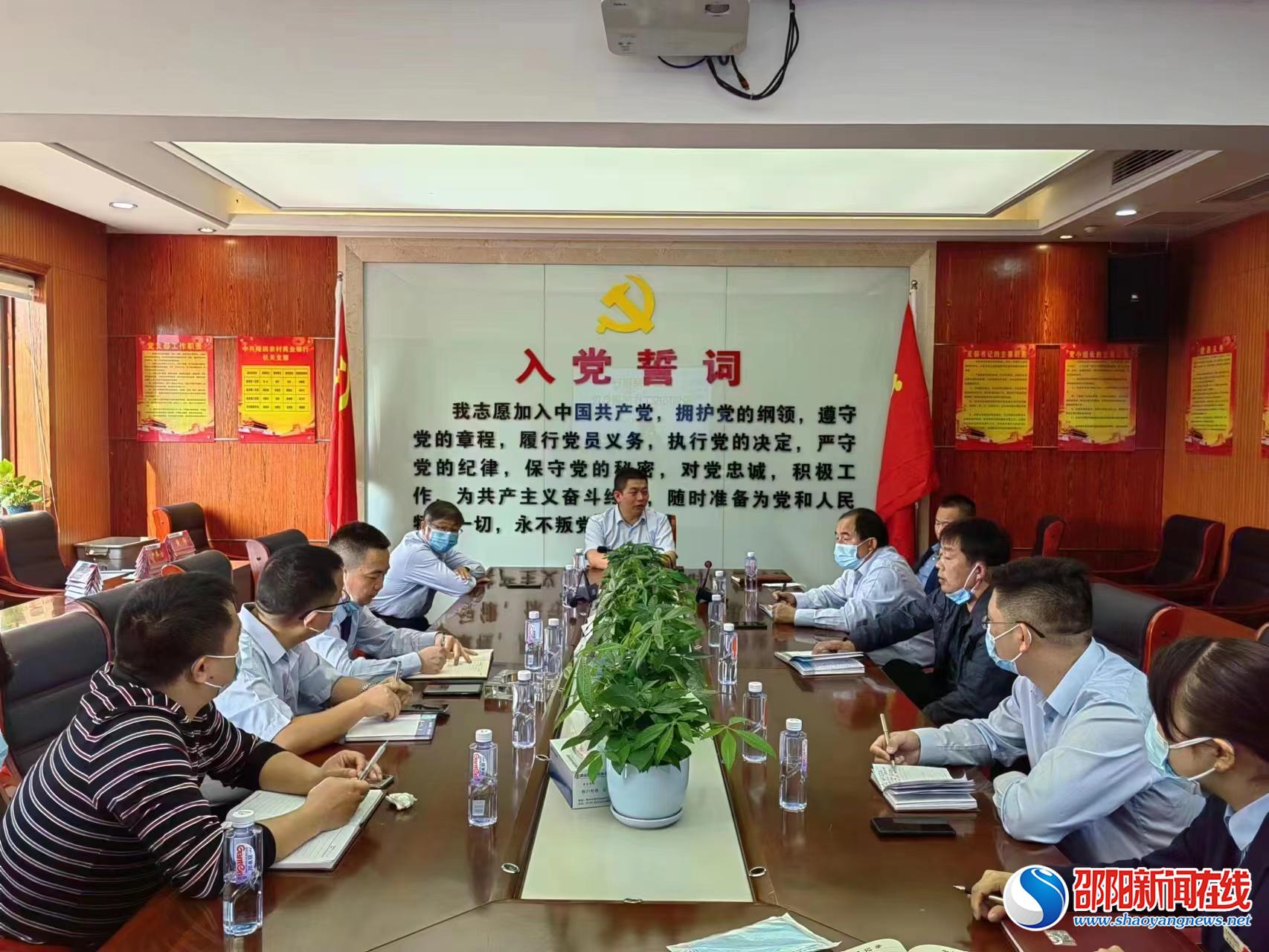 隆回农商银行：疫情防疫不松劲 志愿服务勇担当