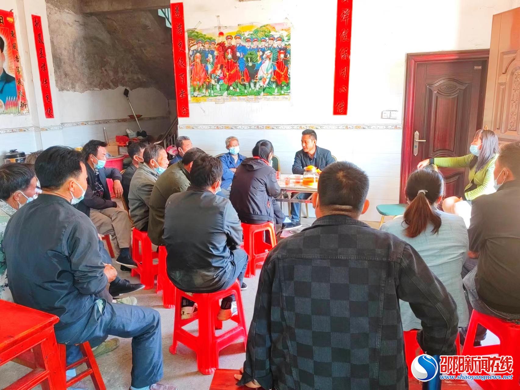 洞口县桐山乡渔塘村：特殊人员加入森林防火“红马甲”队伍