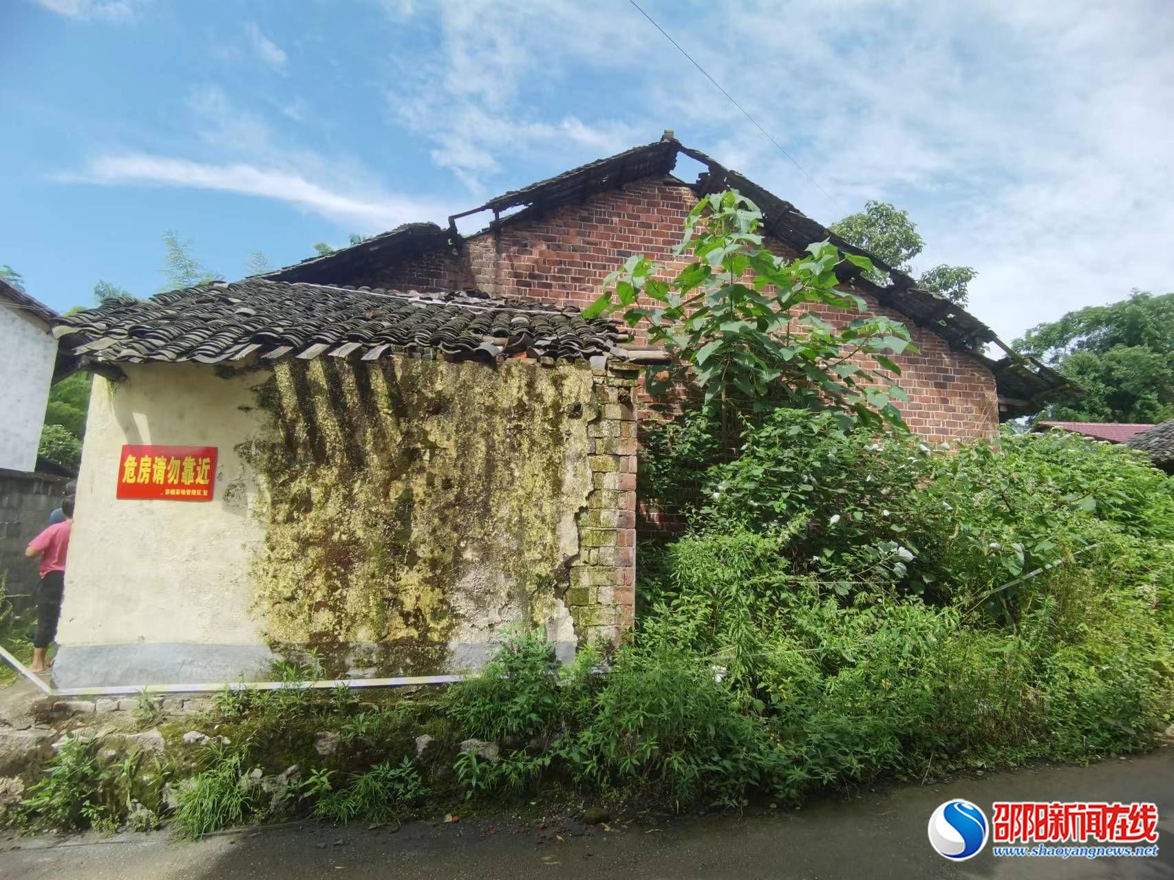 洞口县茶铺茶场管理区：老旧危房拆除，落实自建房安全