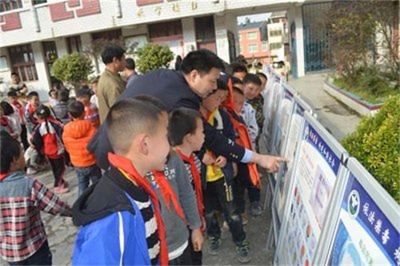 武冈市水浸坪乡开展禁毒宣传进校园活动