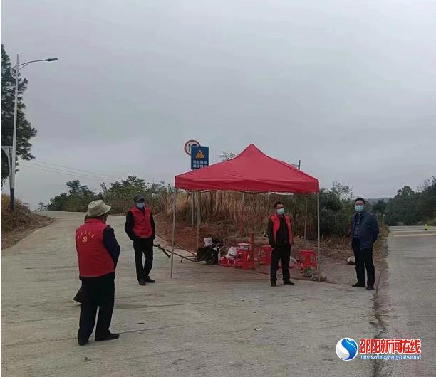 邵东市简家陇镇：党旗飘扬在战“疫”一线