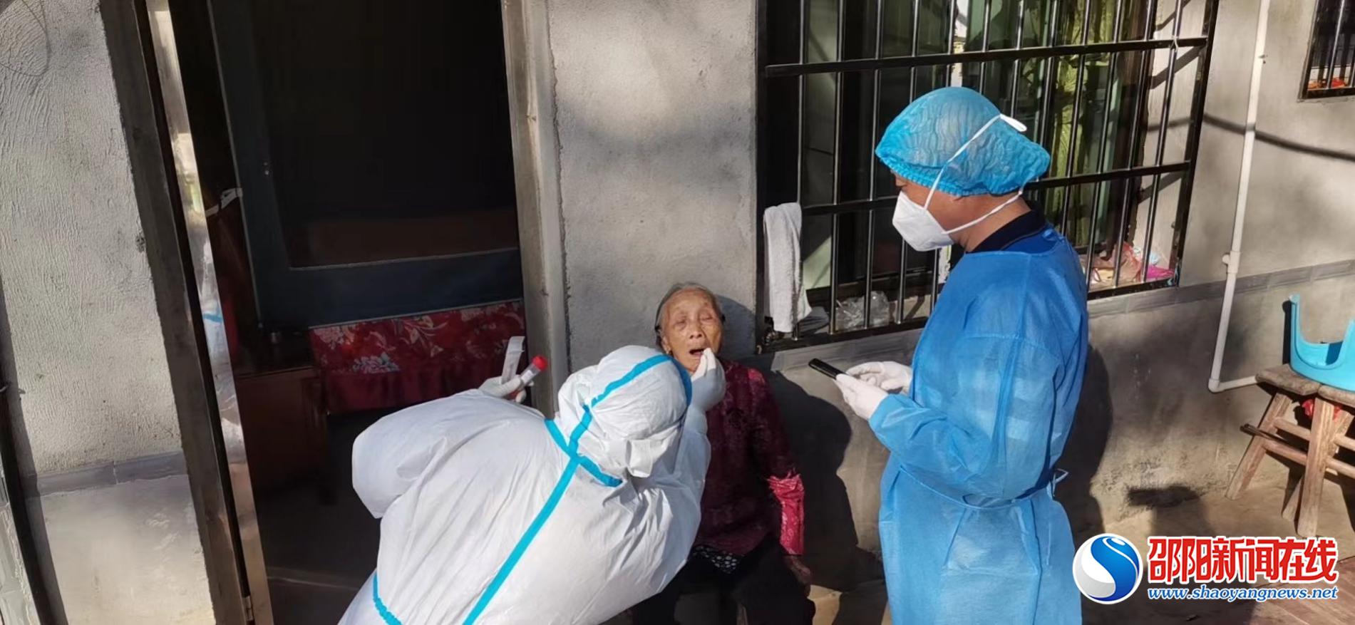 邵东市双凤乡：党员干部齐上阵，同心抗疫显担当