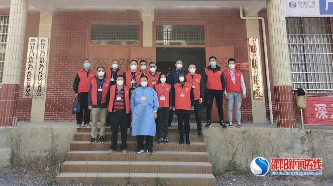 隆回县自然资源局：主动做好志愿服务，坚决打赢疫情阻击战