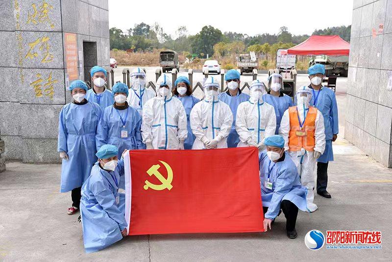 隆回县财政局：战“疫”一线守护生命防线