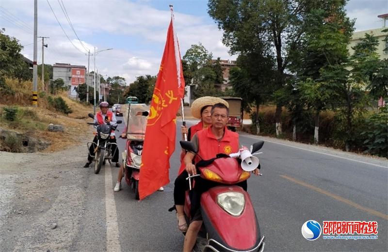 隆回县三阁司镇：开展森林防火暨秸秆禁烧宣传活动