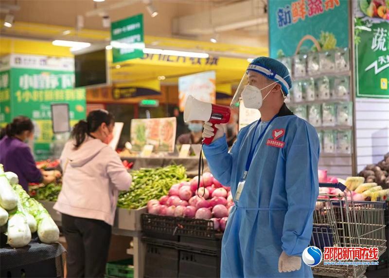 邵东：党员干部在行动 抗“疫”一线党旗红