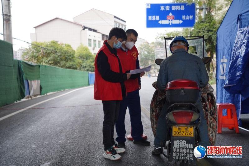 防疫图片3.jpg