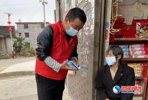 洞口县发改局驻村工作队：全力抗击疫情 筑牢安全防线