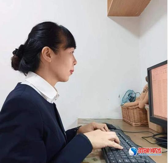 高效线上理赔，邵阳国寿应对疫情服务不断档