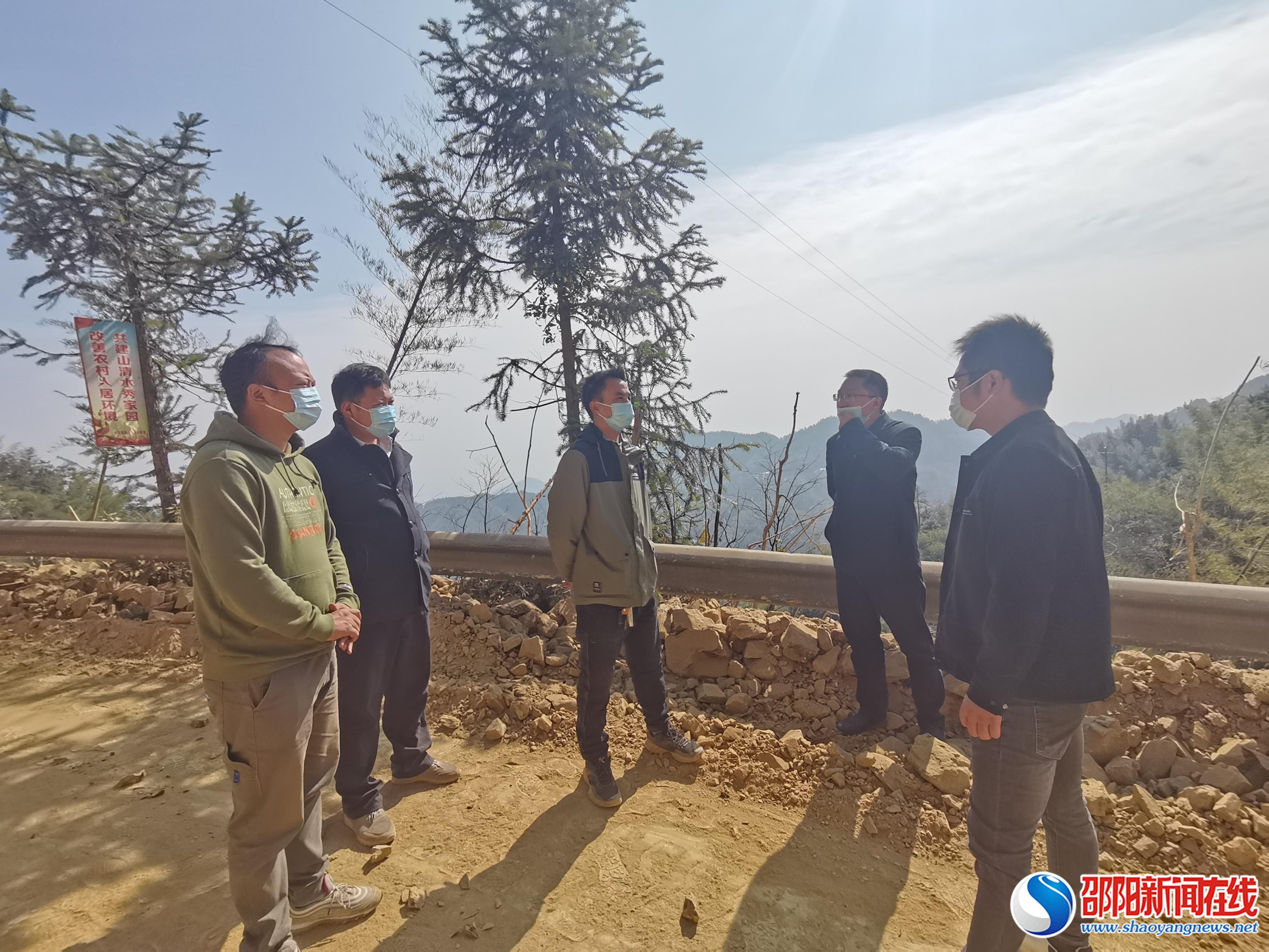 洞口县大屋瑶族乡开展道路施工安全大检查