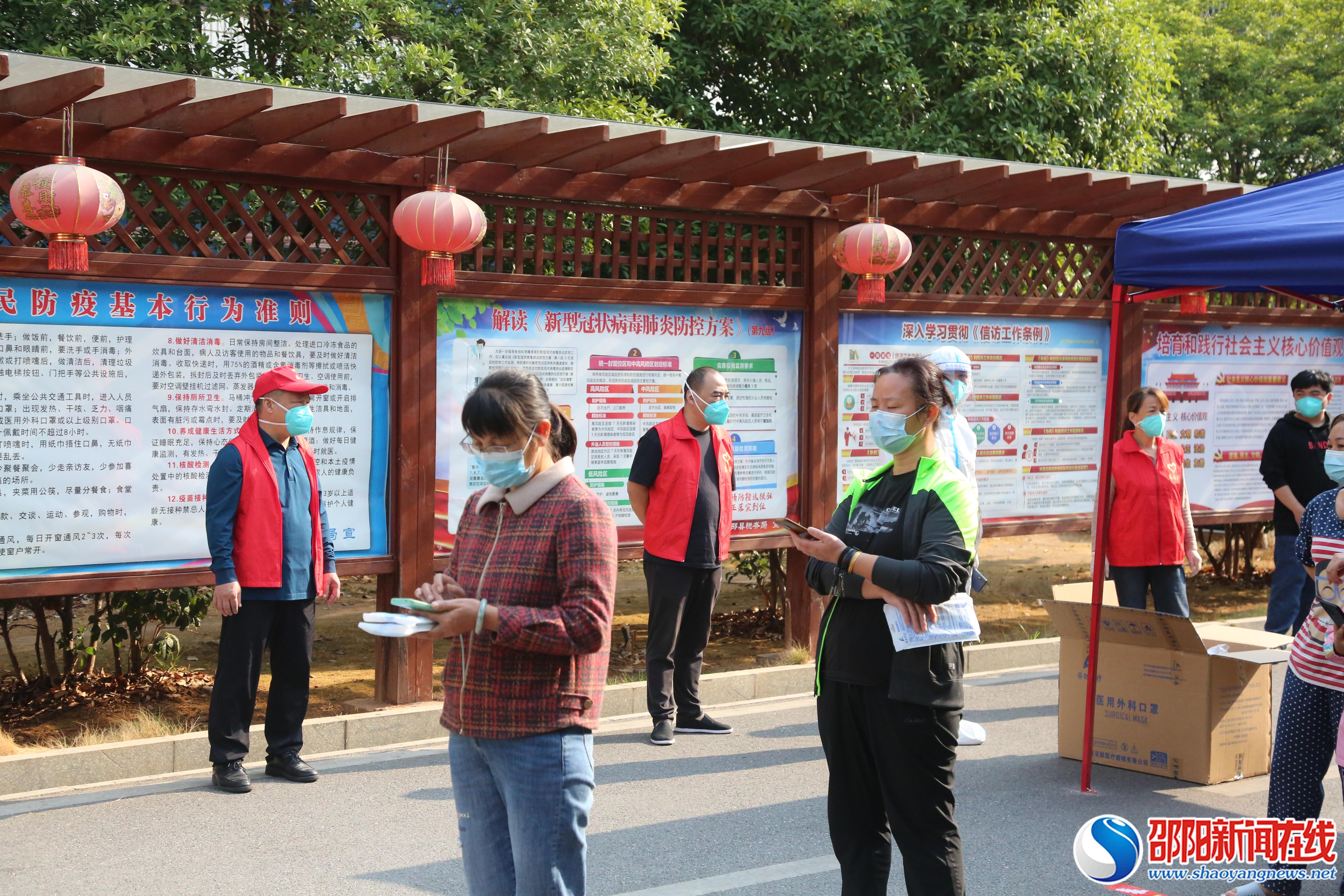 新邵税务：10天坚守，用温情换来居民的笑容