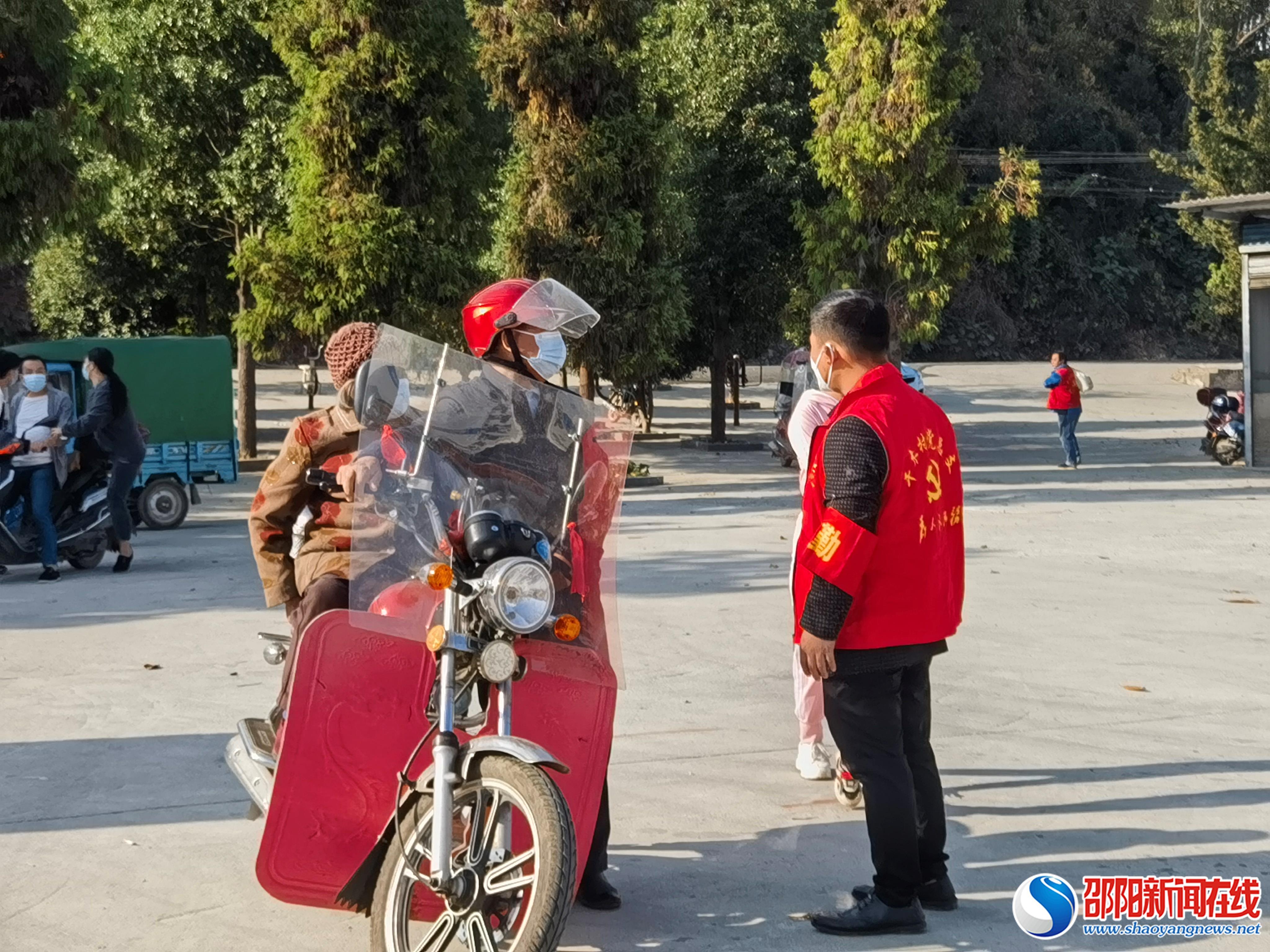 小镇大爱，洞口县石江镇抗疫纪实
