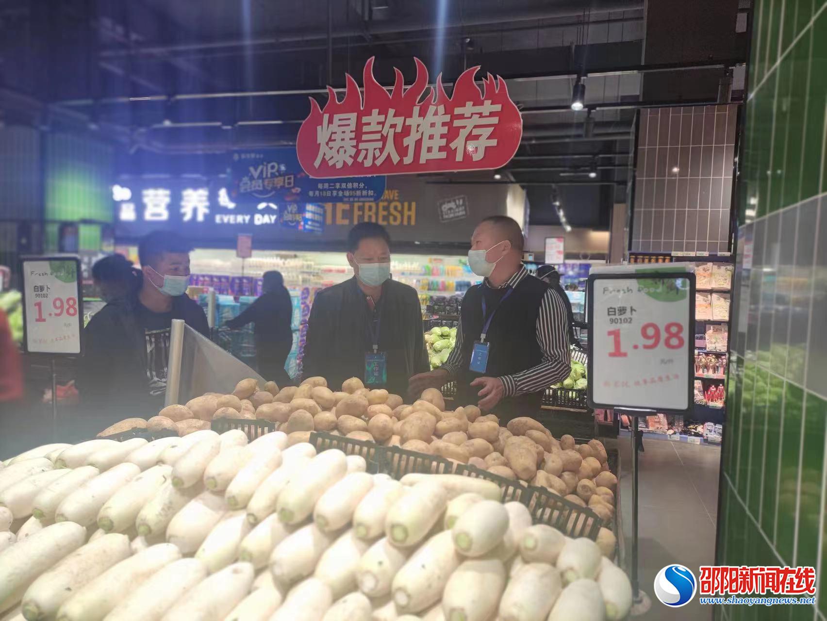 奋战抗“疫”一线 彰显商务担当——洞口县商务局奋力抗疫小记
