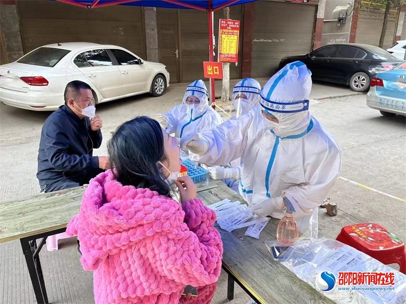 邵东农商银行：组织志愿者驰援抗疫一线