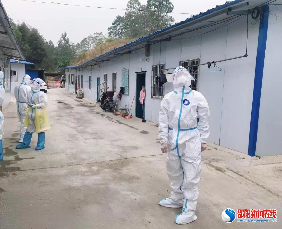 国网邵阳县供电公司党员志愿者下沉一线 开展抗疫“清零”活动