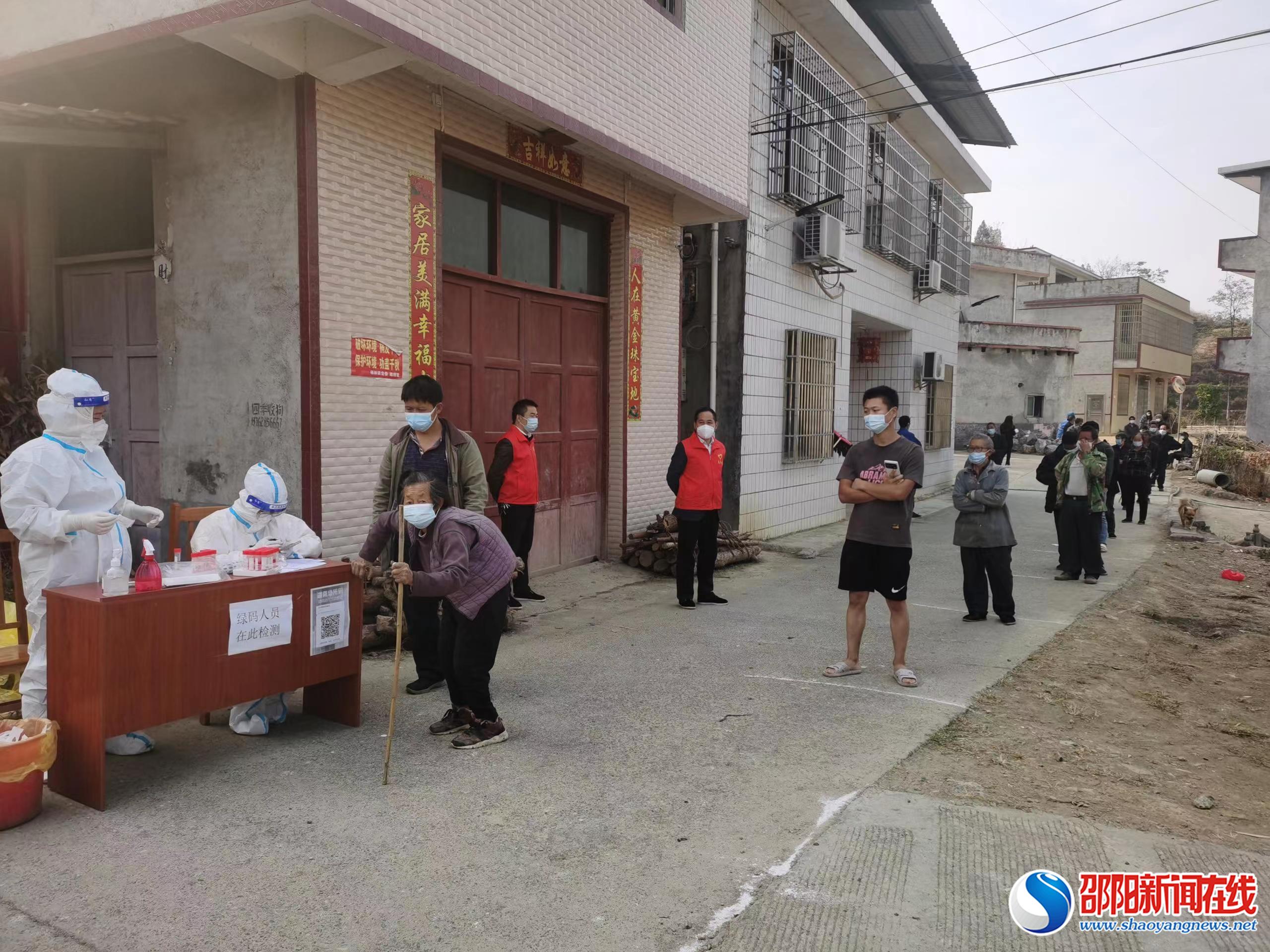 洞口县杨林镇：党员先锋践初心 抗疫一线担使命