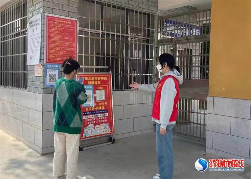 隆回县金石桥镇 ：疫情防控解封不解防