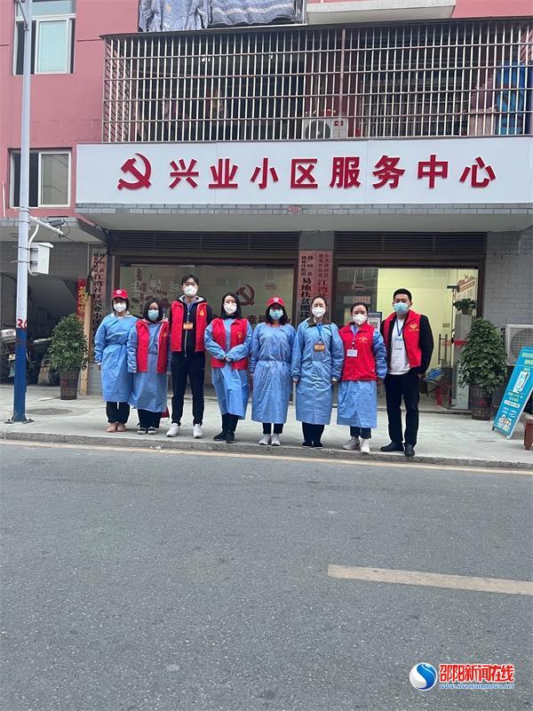 抗“疫”有我——隆回农商银行金融青年志愿者在行动