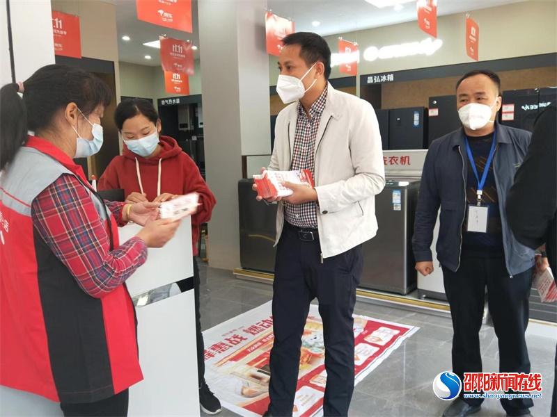 隆回县桃花坪街道：开展“119消防安全日”宣传活动