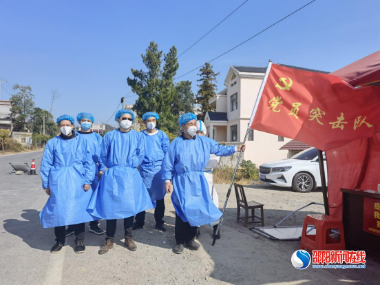 武冈市马坪乡：严防死守，筑牢疫情防控第一防线