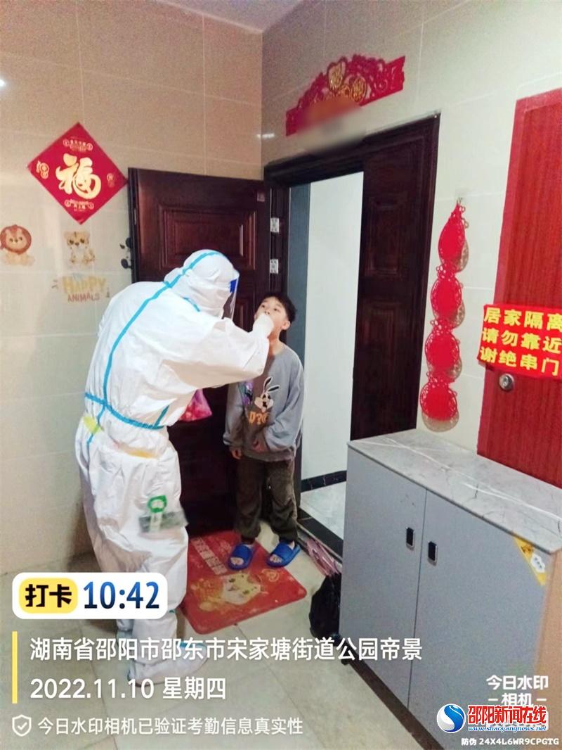 邵东市：医务人员抗“疫”显担当
