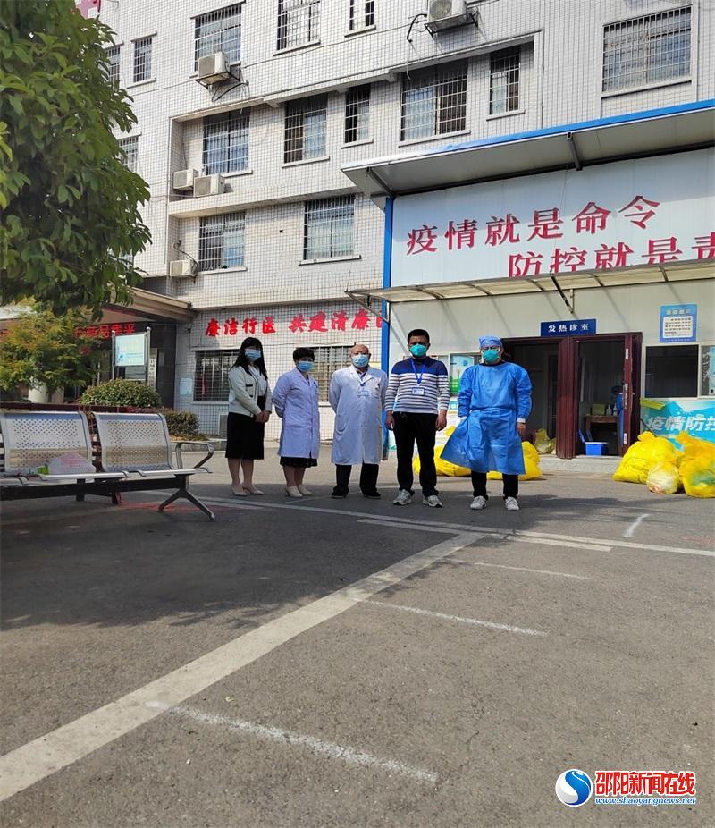 冲在“疫”线的最美卫士——新邵县新田铺镇中心卫生院抗疫纪实