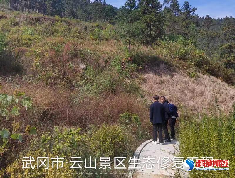 武冈市财政局：扎实推进重点绩效评价工作