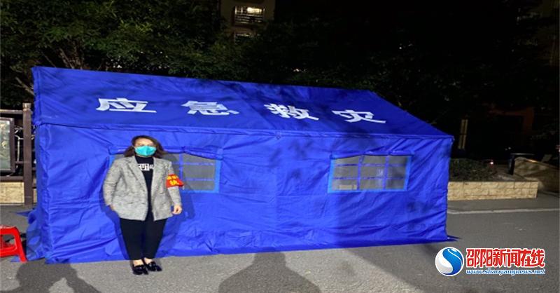 人寿政协委员：同心抗疫显担当