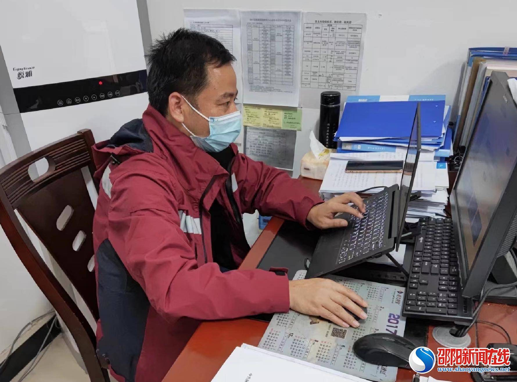勠力同心 并肩同行——洞口疾控中心李辉中抗疫纪实