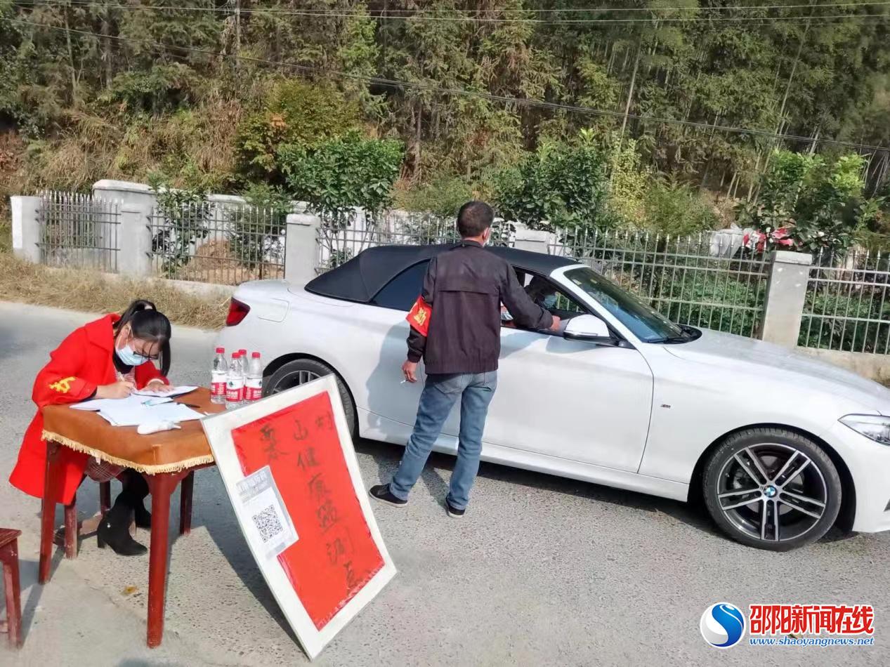 洞口县毓兰镇：疫情防控一线的“心”担当