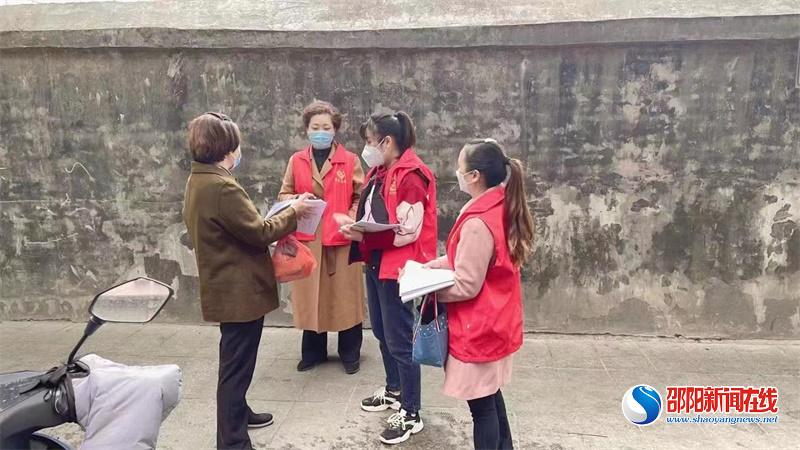 隆回县桃花坪街道开展“幸福敲门 安全到家”活动