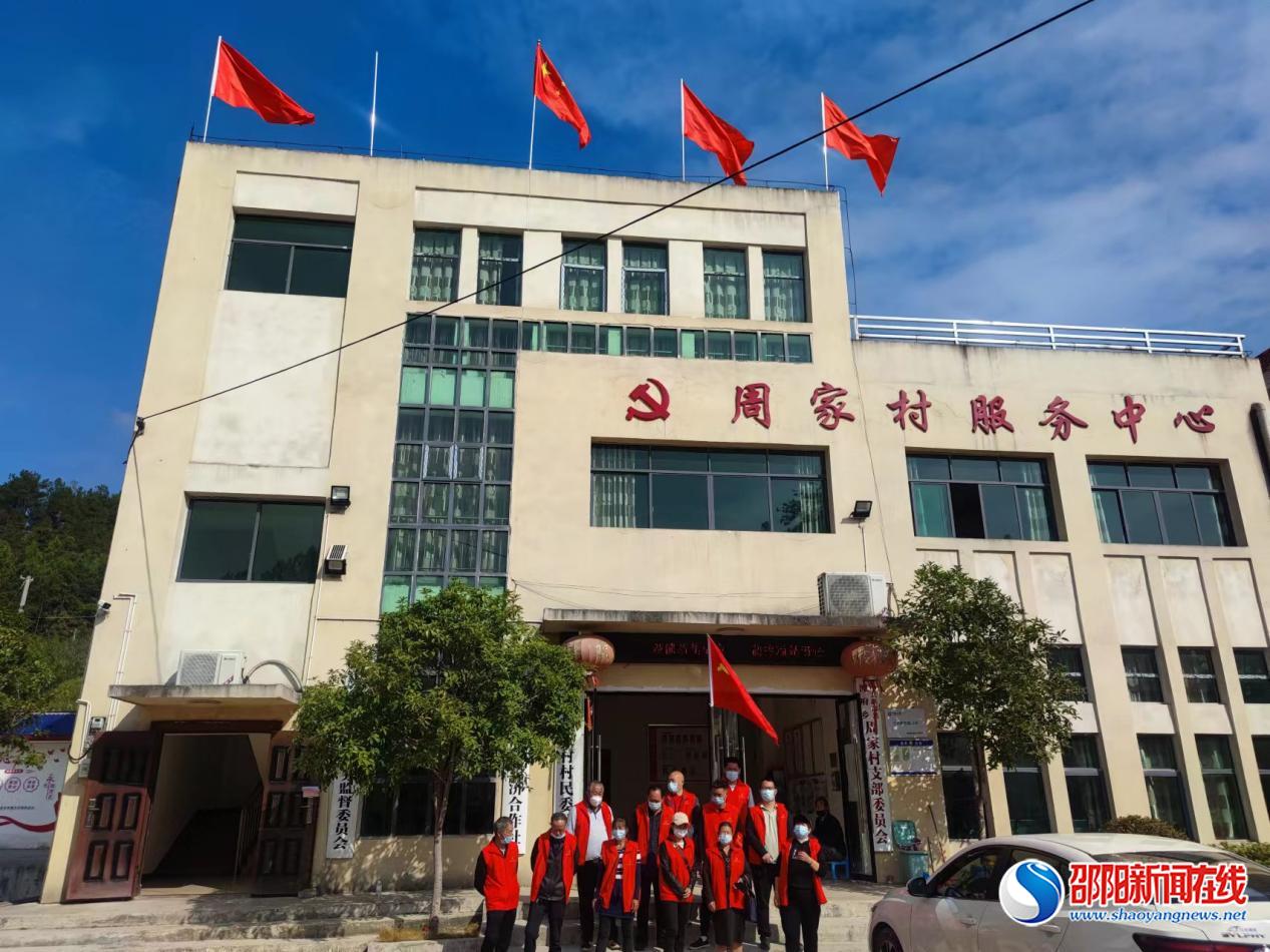新邵县潭府乡：战疫路上，人大代表勇担当