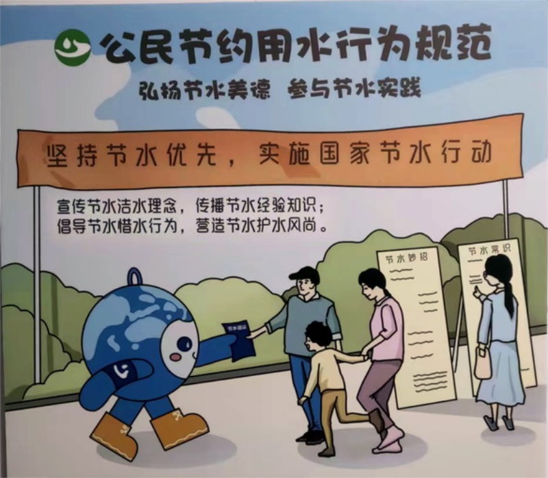 新宁县民政局多举措建设节约型机关显成效