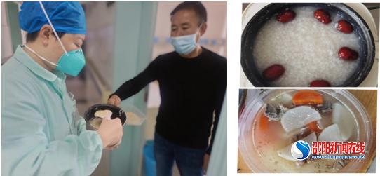 邵阳学院附属第一医院：用爱与责任撑起“保护伞”