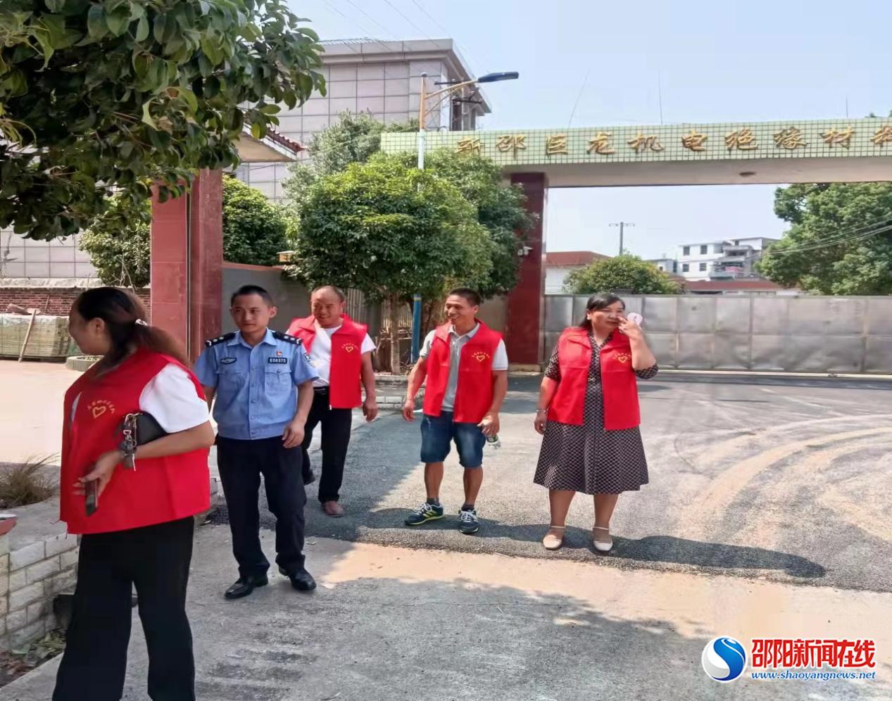 新邵县巨口铺镇：“片警+辅警+治保会”提升群众获得感