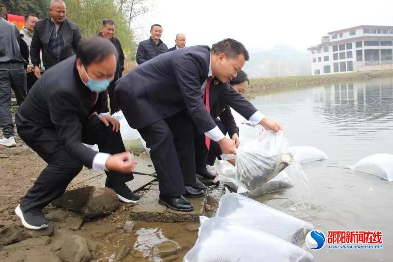 城步检察：增殖放流修复生态