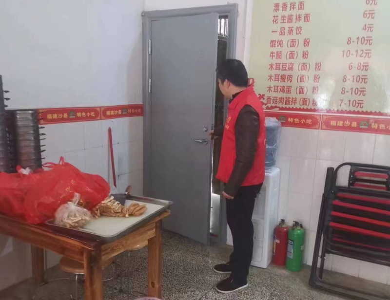 洞口县杨林镇开展经营性自建房消防安全大检查